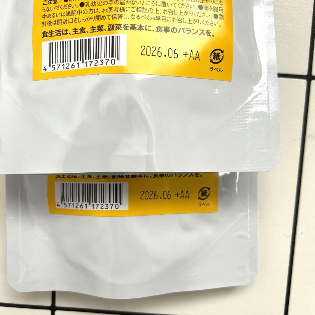 アクシスアン Un's 歩楽錠