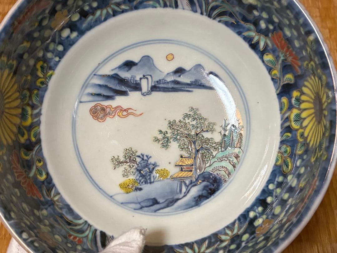 古伊万里 金彩 色絵 風景図 牡丹紋 深鉢 盛鉢 二点