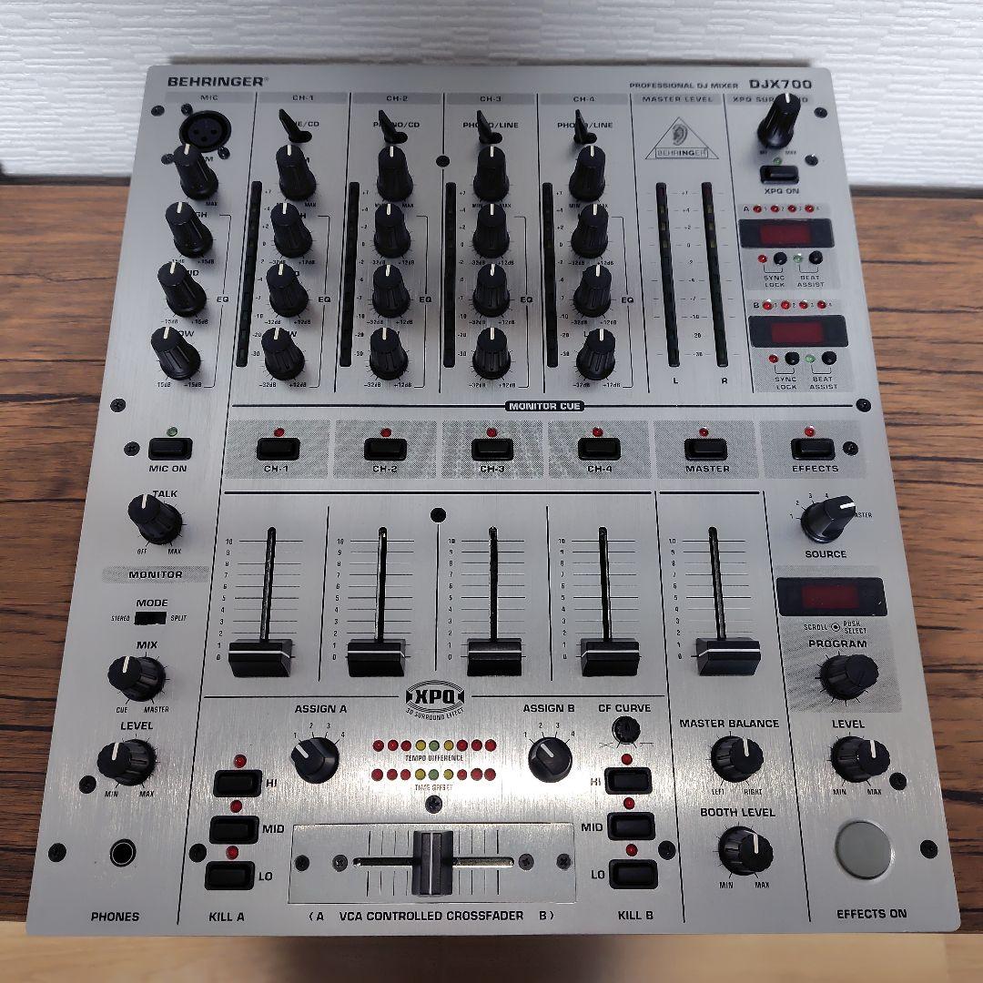 BEHRINGER(ベリンガー) DJミキサー DJX700