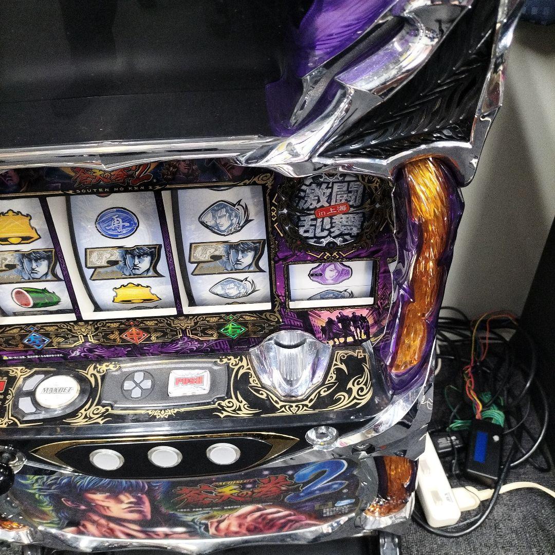 パチスロ実機　蒼天の拳2