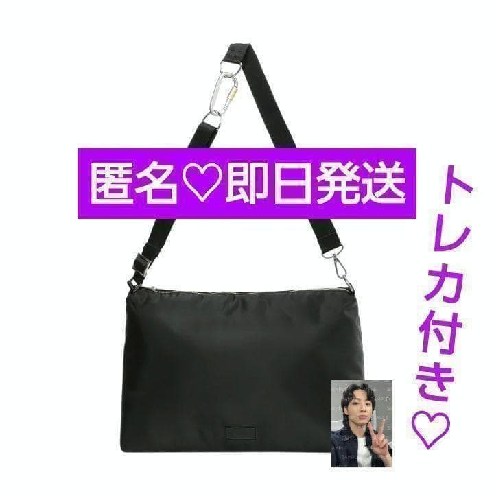 グク ショルダーバッグ GOLDEN トレカ付き 新品未使用 公式 ジョングク