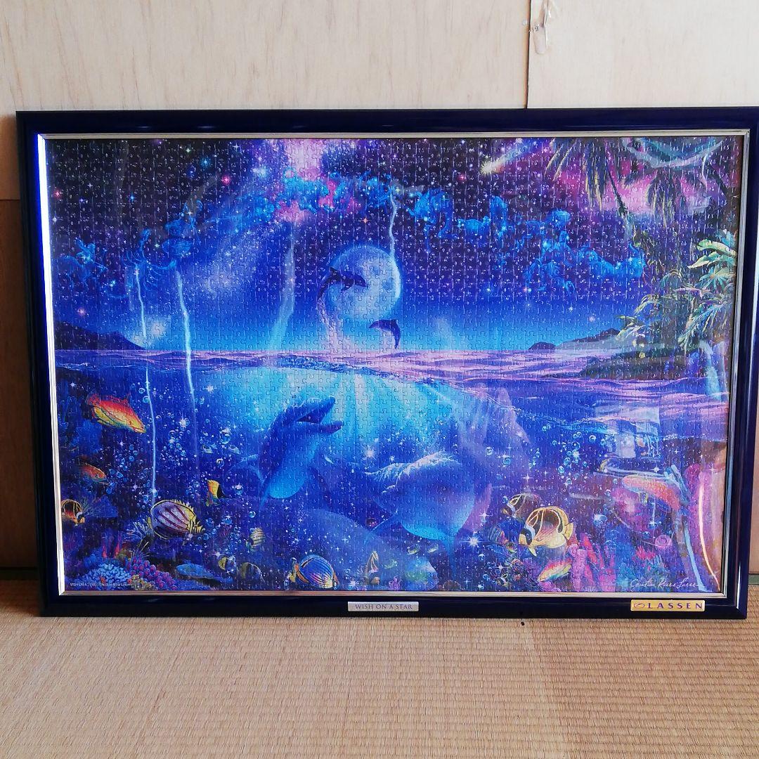 2016ピース 光るジグソーパズル  ラッセン 星に願いを