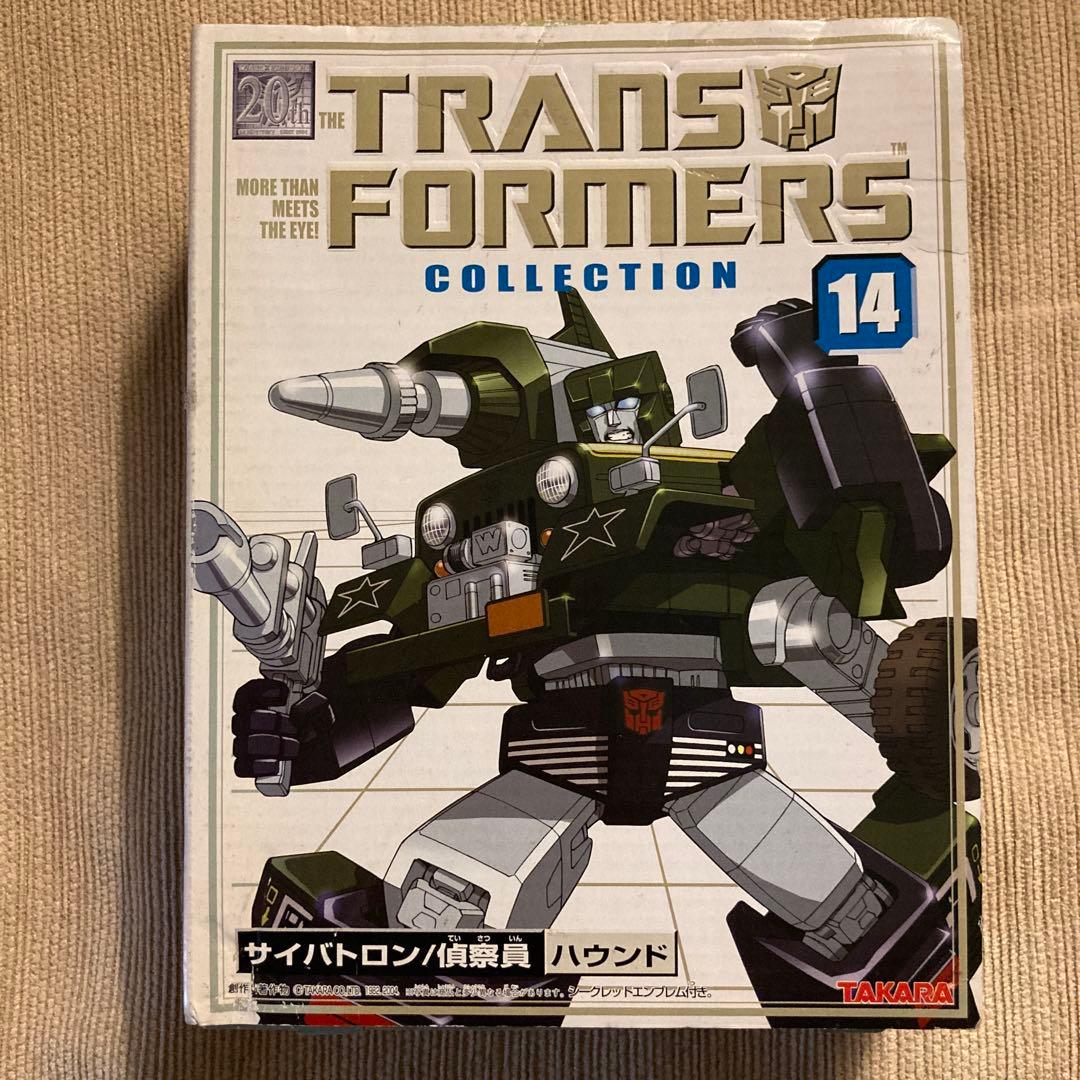 トランスフォーマー コレクション TFC-14 サイバトロン/偵察員