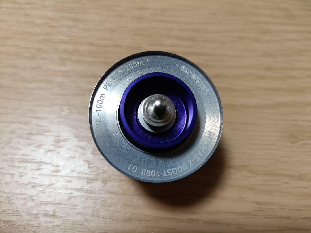 slp works MAGZ BOOST 1000 G1 カスタムスプール