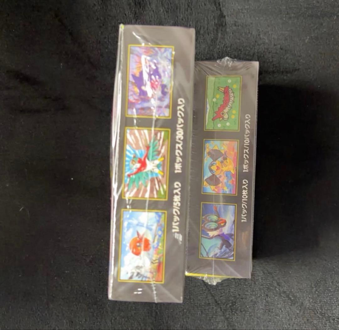 ポケモンカードゲームMEGAドリームEX・ムニキスゼロ