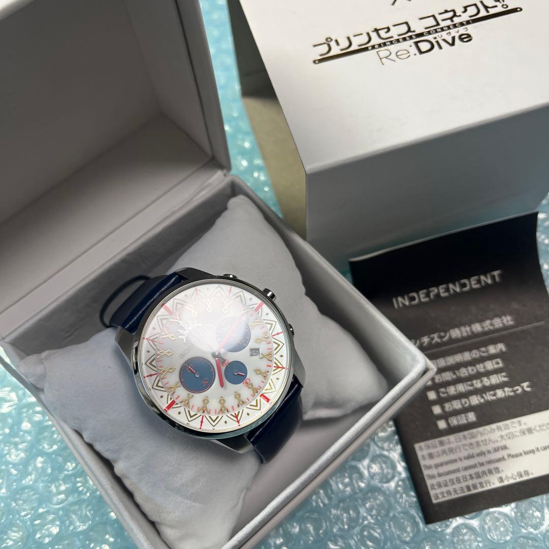 プリンセスコネクト! ペコリーヌ INDEPENDEN 腕時計　プリコネ