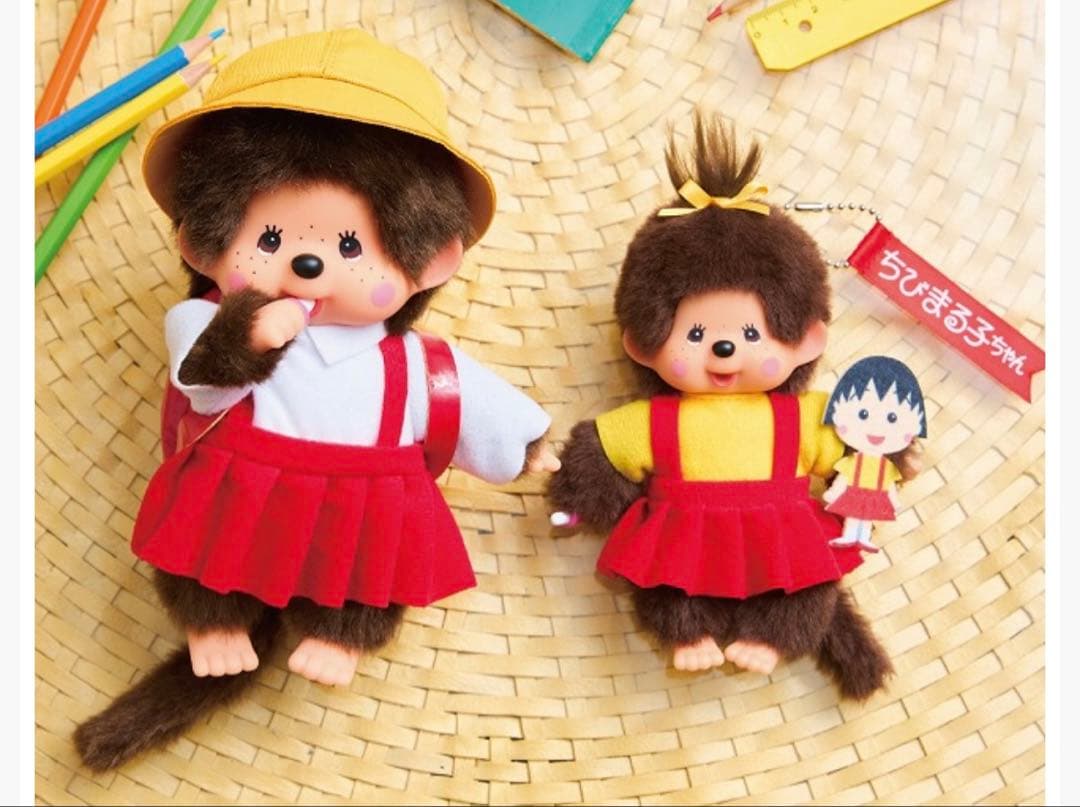 タイムセール【最新】モンチッチ×ちびまる子ちゃん モンチッチS キーチェーン