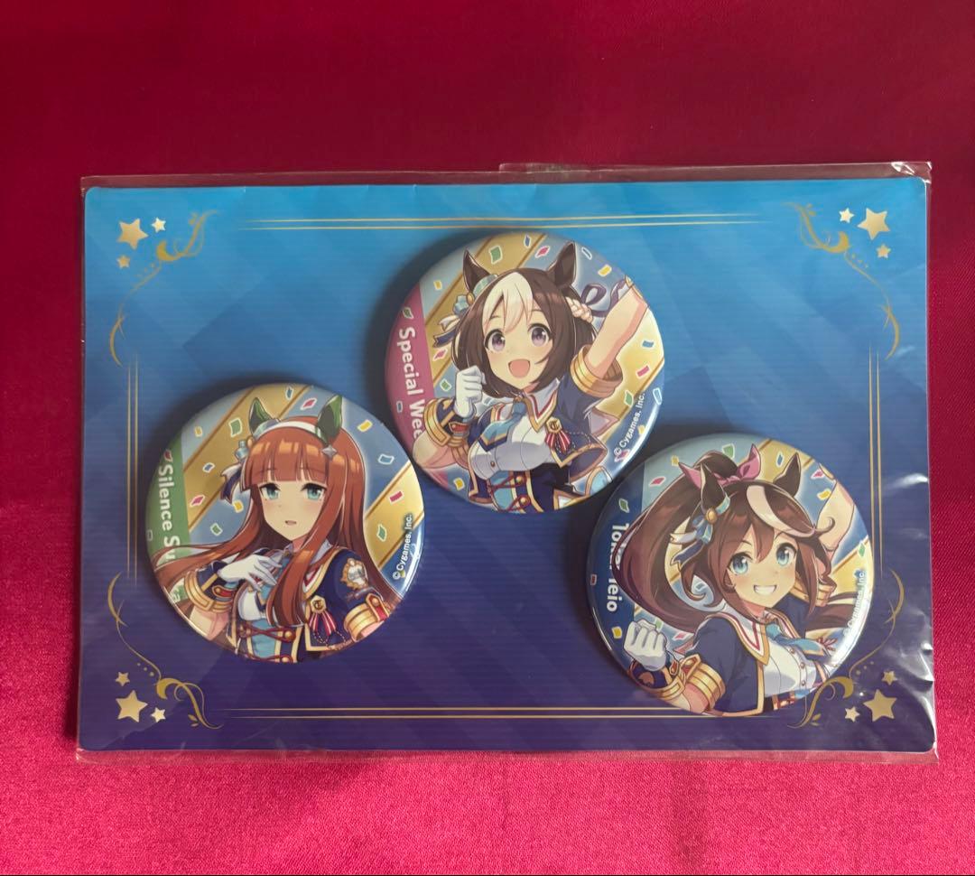 ウマ娘　プリティーダービー公式缶バッジセット　3rd EVENT ver 未開封
