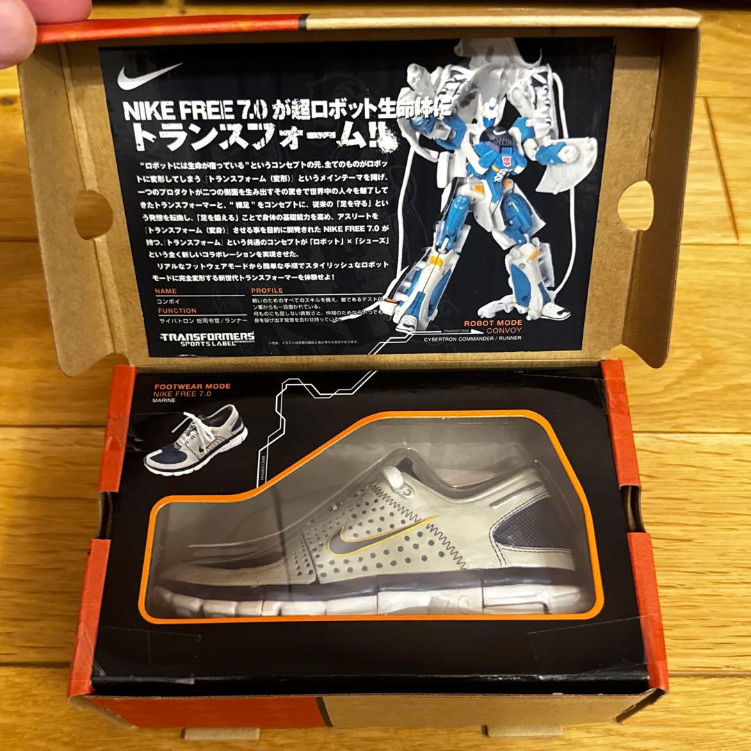 Nike Free 7.0 Transformers フィギュア