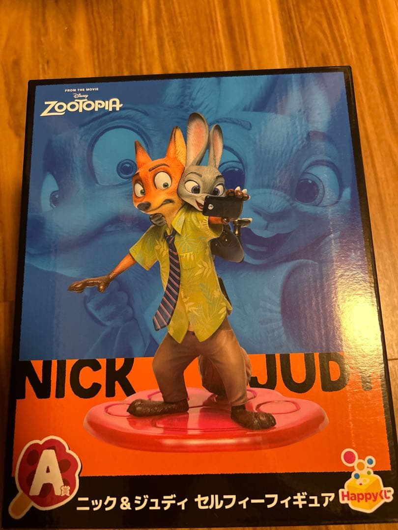 一番くじ ズートピア A賞 セルフィーフィギュア