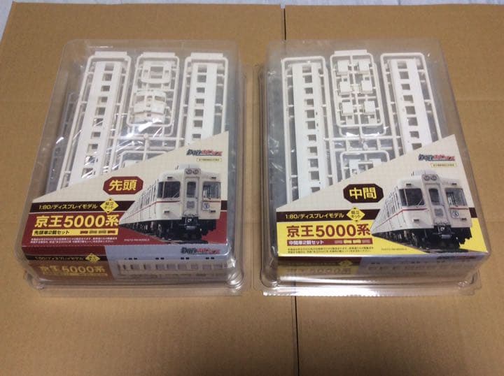 ホビタス HO 1/80 京王5000系 先頭＋中間4両分 ディスプレイキット