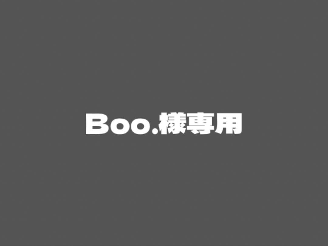 ドッグフード Boo.