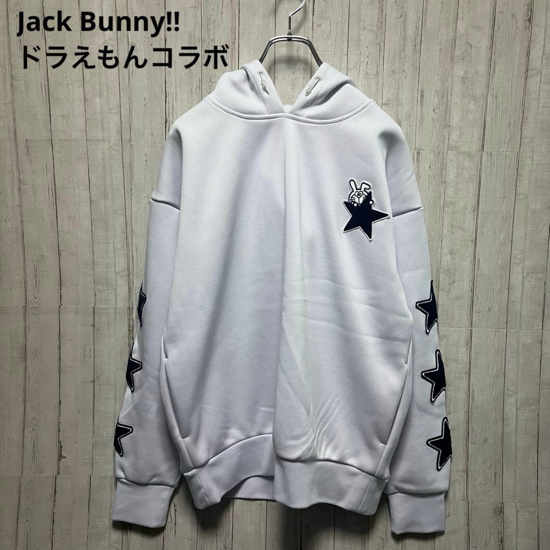 ジャックバニー　ドラえもんパーカー　レディースL（2）　ゴルフウェア