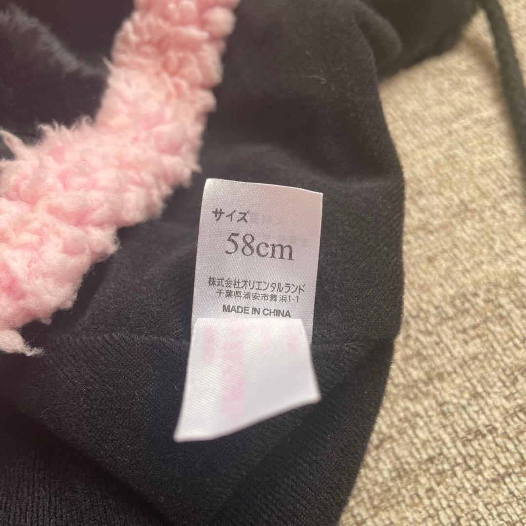 Disney ディズニー　ミニー　ファンキャップ　黒