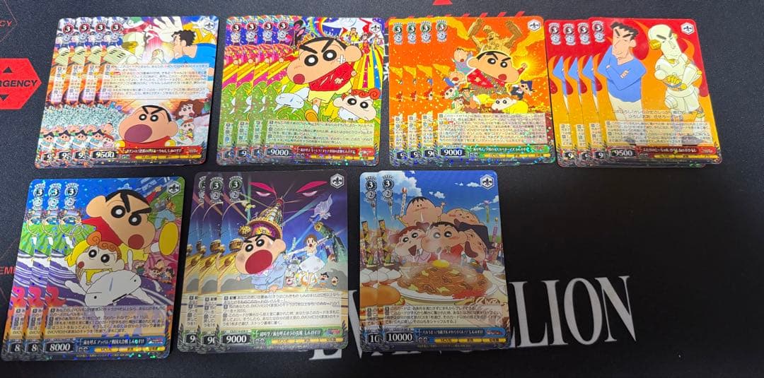 【画像6枚】ヴァイスシュヴァルツ 映画クレヨンしんちゃん まとめ売り