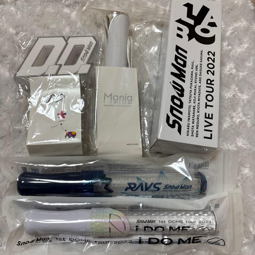 Man ペンライト セット まとめ売り