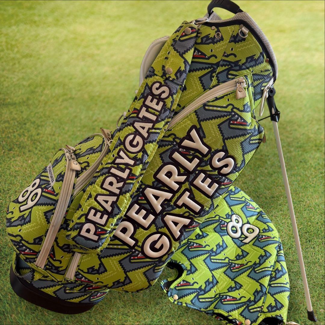 美品　パーリーゲイツ　キャディバッグ　ショルダー式　スタンド式　軽量　ワニ柄