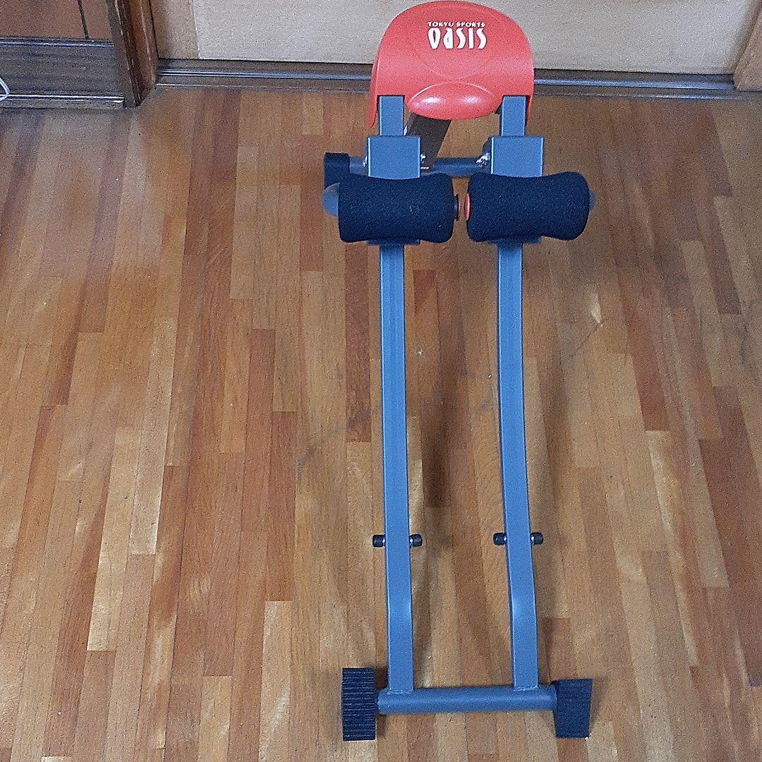 すわってスクワット