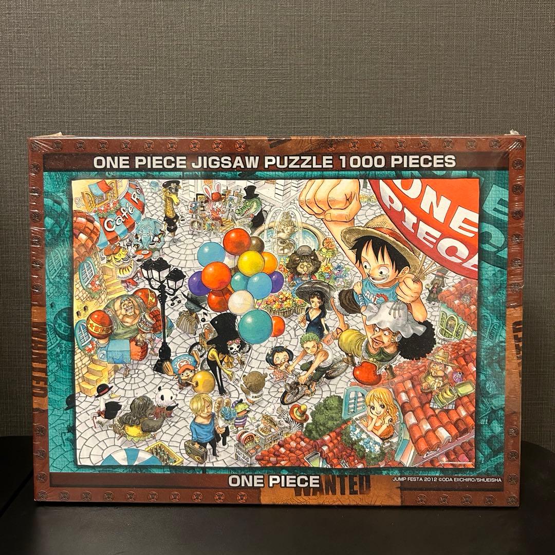 【新品未開封】ONE PIECE ワンピース ジグソーパズル 1000ピース