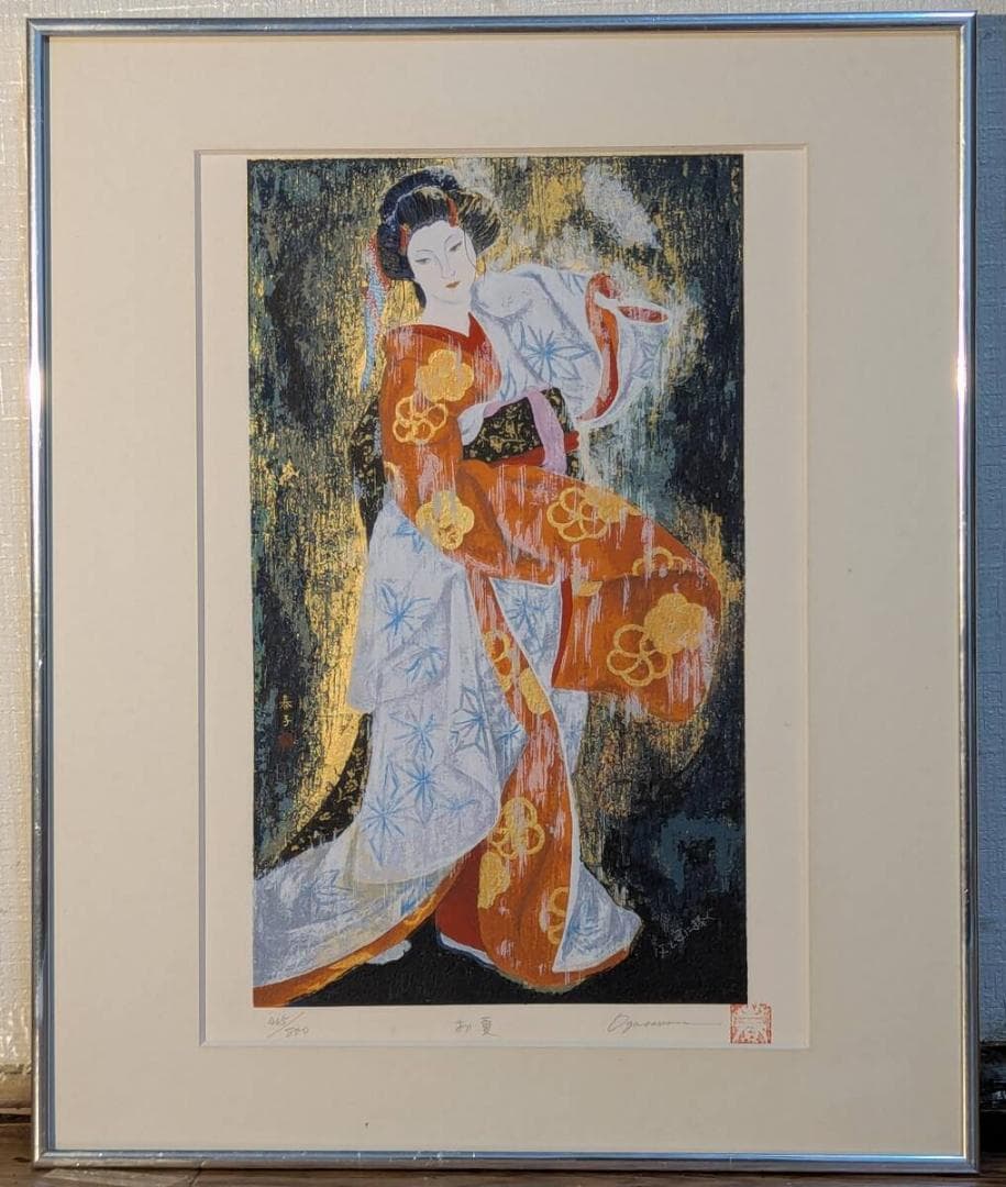 【真作】版画　小笠原春子　リトグラフ　お夏　舞妓図　和装美人画　Z87