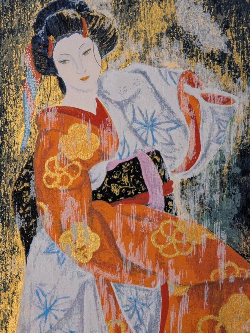 【真作】版画　小笠原春子　リトグラフ　お夏　舞妓図　和装美人画　Z87