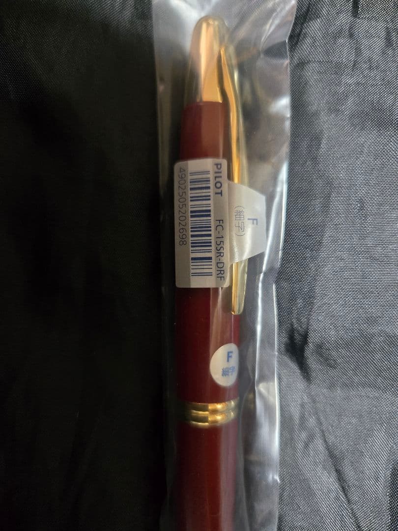 PILOT パイロットのキャップレス万年筆（FC-15SR-DRF）
