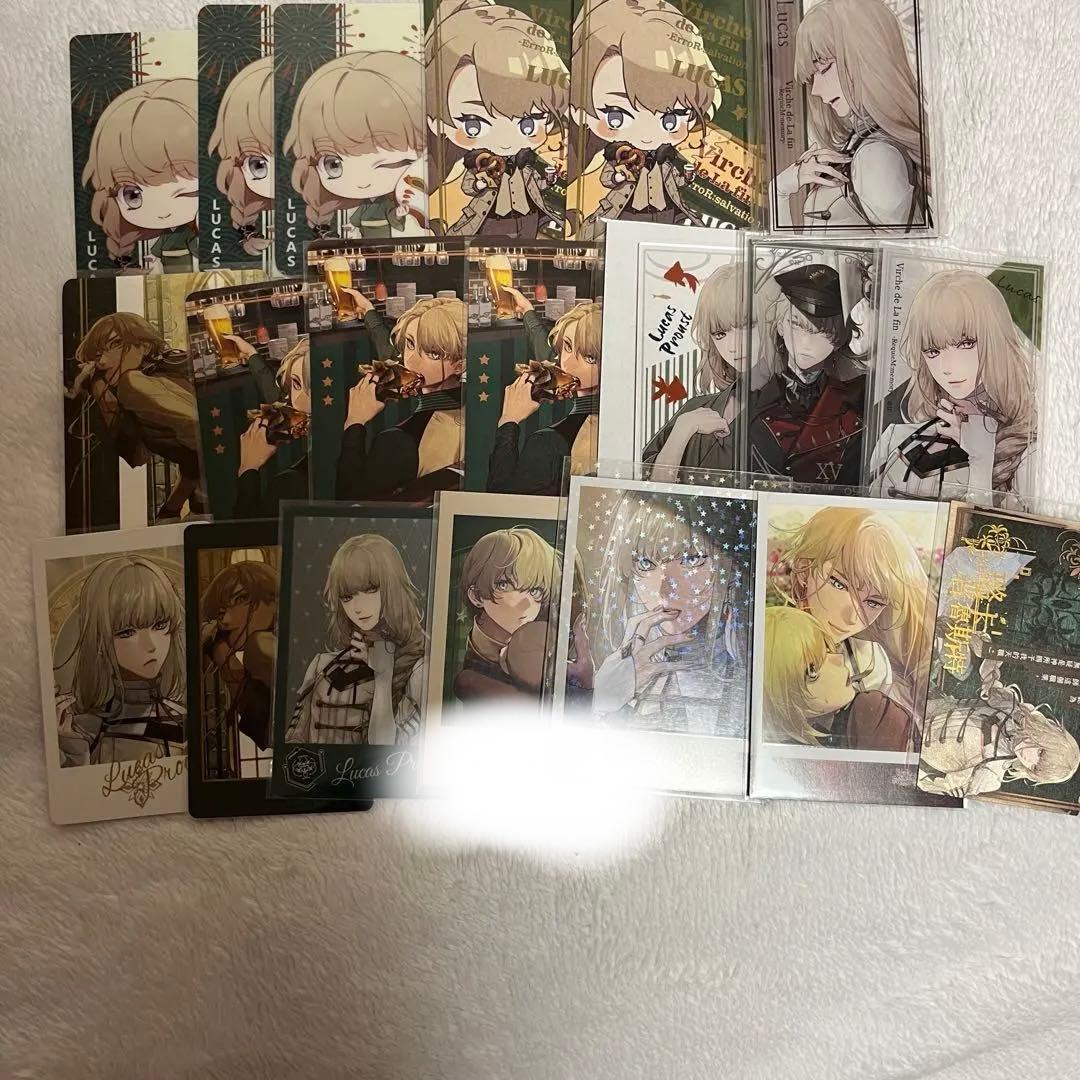 終ヴィル リュカ パルカ マトカ　まとめ売り