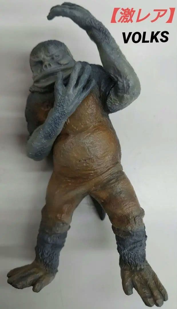 ●ORIENT HERO SERIES Jr.ウルトラQスペシャルM いちごう