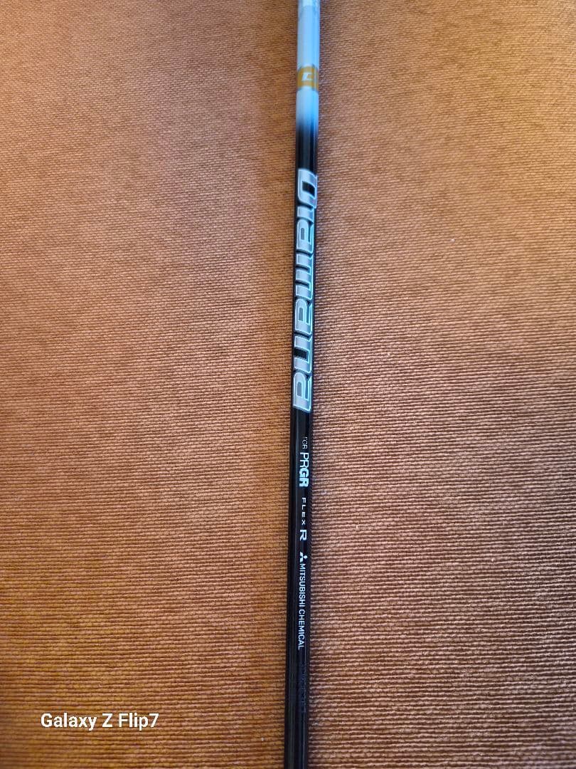 プロギアRS JUST 4U フレックスR