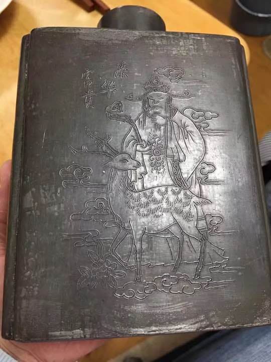 古錫 錫製 茶缶 茶入 唐物 清代