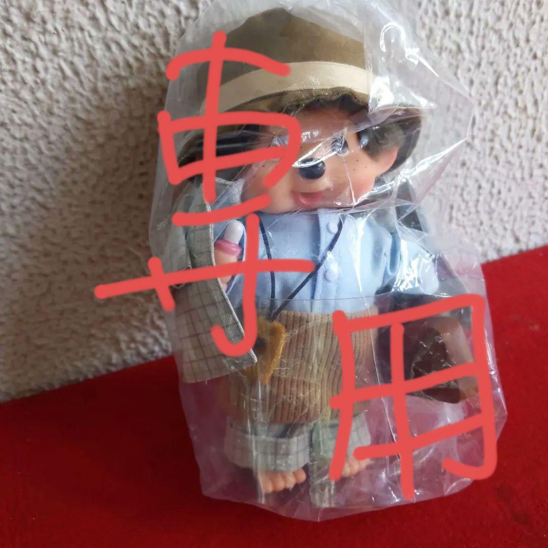 【森のクマさん】寅チッチ　モンチッチ　寅さん　コラボぬいぐるみ