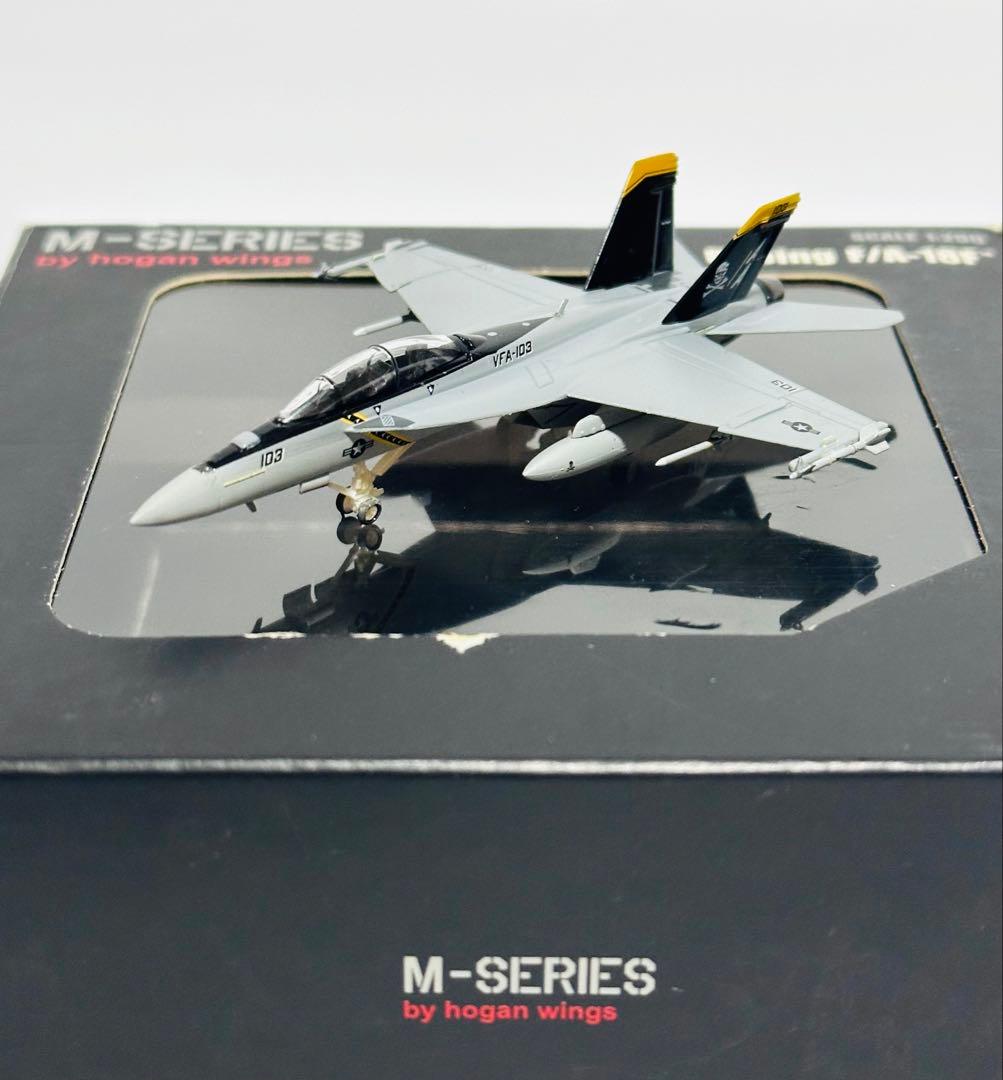 航空機・ヘリコプター hogan M-SERIES 1/200 F/A-18F VFA-103