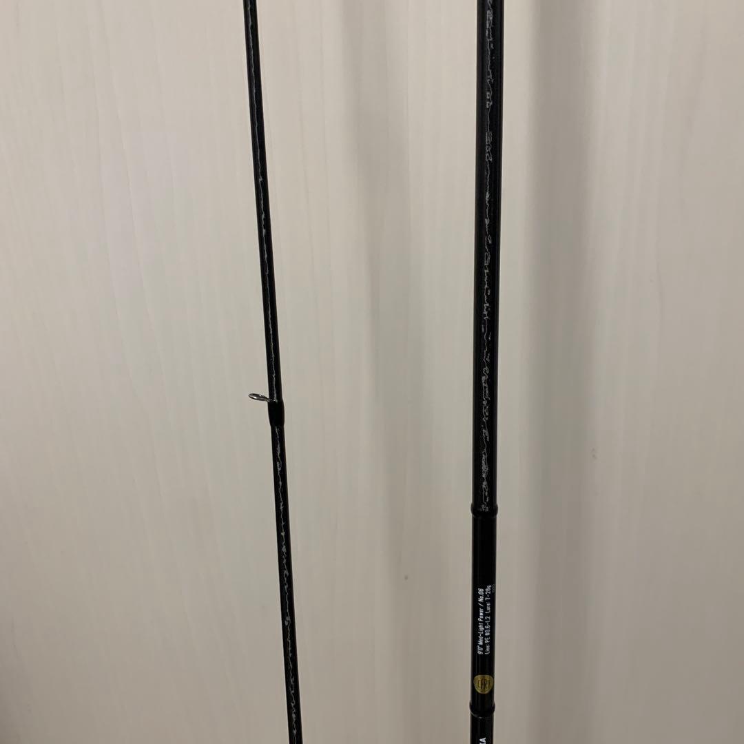 アピア　グランデージSTD90ML