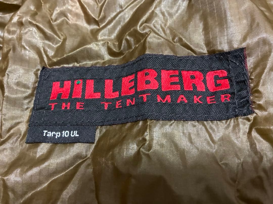 HILLEBERG Tarp 10UL サンド