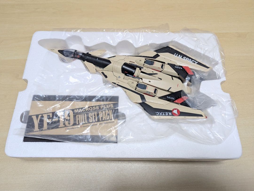 バンダイ DX超合金 YF-19 マクロスプラス フルセットパック