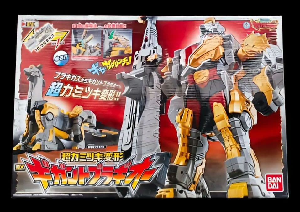 【新品未開封】獣電戦隊キョウリュウジャー 超カミツキ変形 DXギガントブラギオー