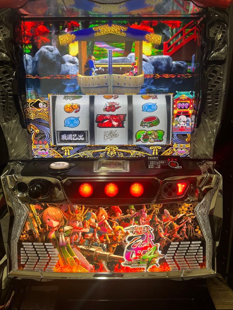 パチスロ実機戦国乙女4 引き取り限定