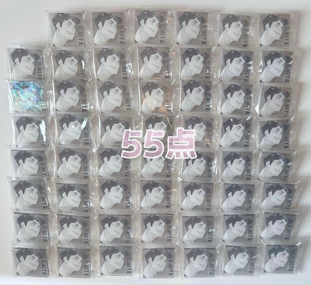 ハイキュー 宮治 アクリルバッジ アクバ 55点