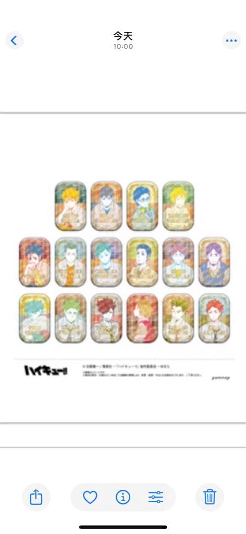 ハイキュー セブンイレブン限定 スクエア缶バッジセット　2セット