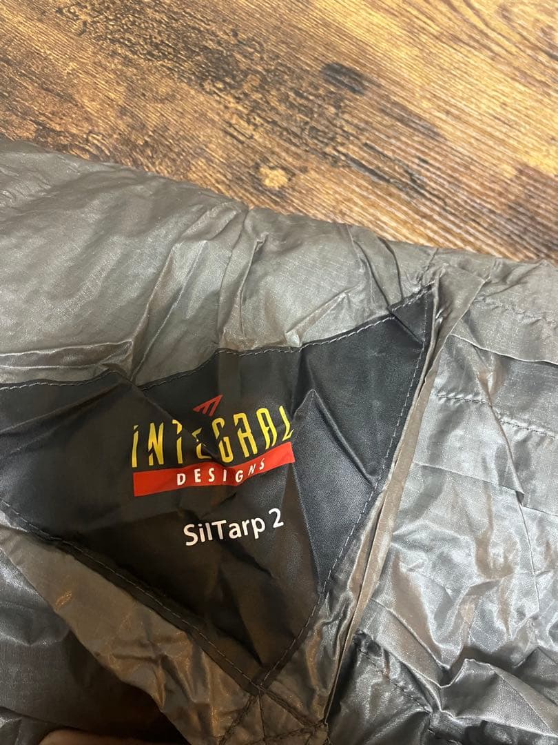 インテグラルデザイン　シルタープ2 INTEGRAL DESIGNS UL 廃盤