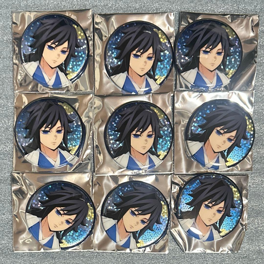 ジャンプフェスタ jf ジャンフェス アニプレックス 缶バッジ 鬼滅の刃 義勇