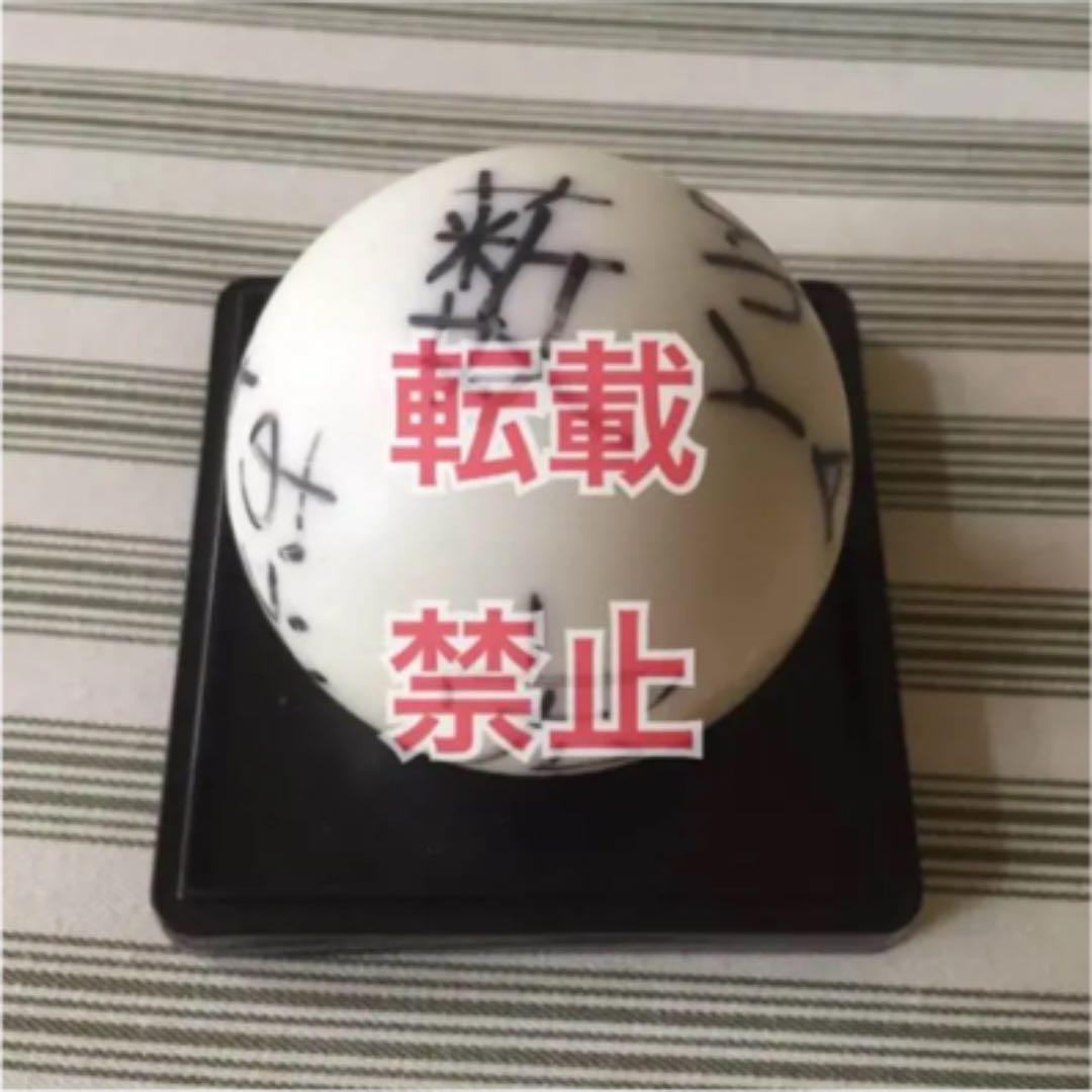 [ SALE ] ya-ya-yah／Hey! Say! JUMP／薮宏太