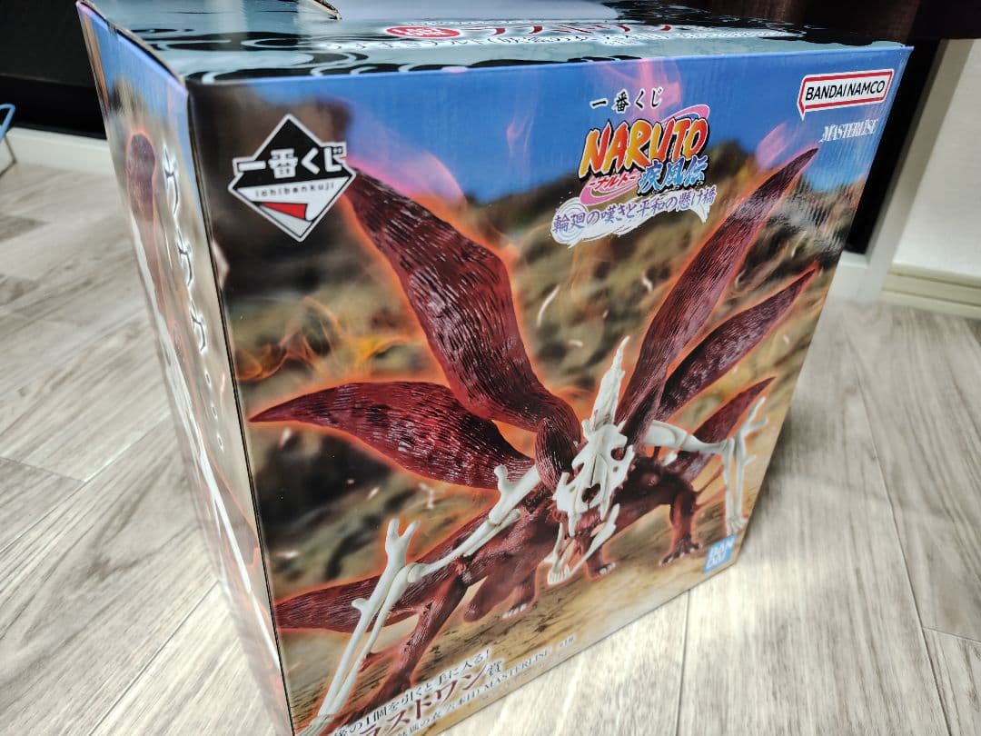 一番くじNARUTOナルト 疾風伝 輪廻の嘆きと平和の懸け橋 ラストワン賞おまけ