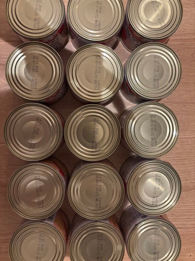 ukn634　ジーベン5種90缶セット