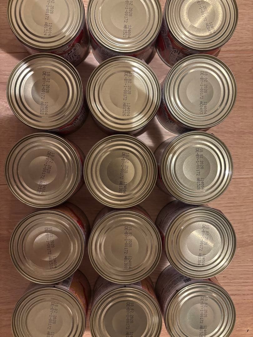 ukn634　ジーベン5種90缶セット