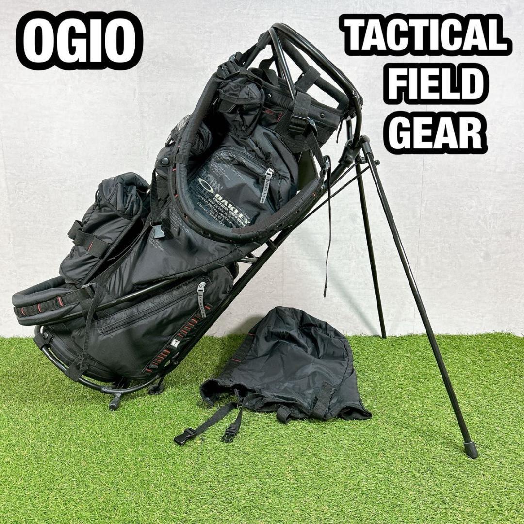 OGIO オジオ　キャディバッグ　ゴルフバッグ　スタンド　希少