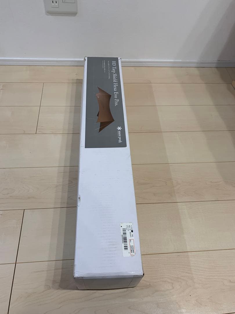 スノーピーク HDシールドタープ　ヘキサエヴォ