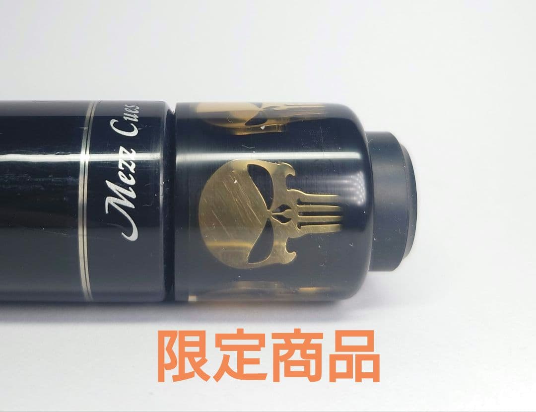 限定商品 1.2インチエクステンション　 MEZZ用(金のドクロデザイン)