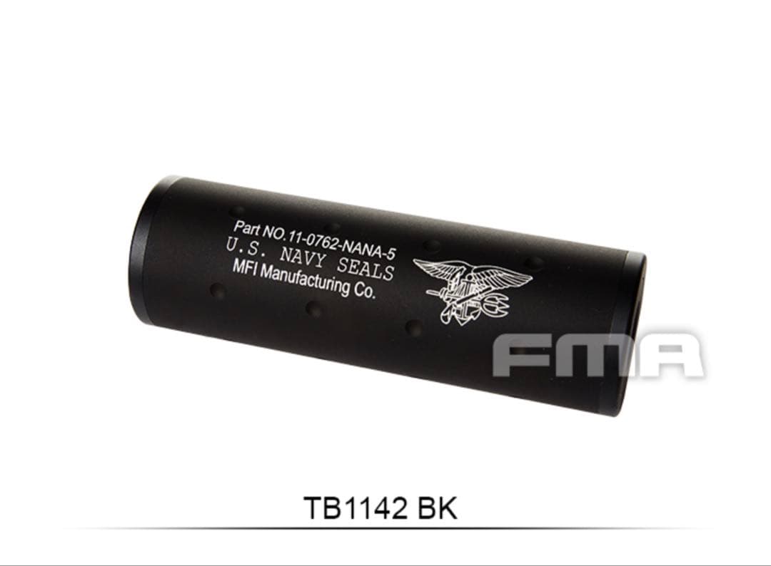 ビタローページ　ショットレーザー10本セット