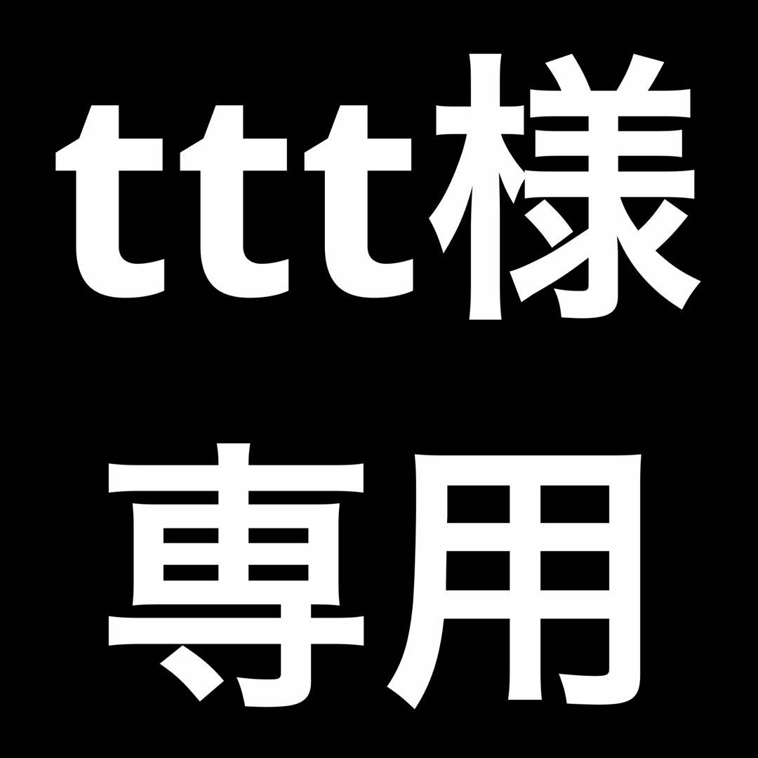 【ドイツ製】ファゴット　ボーカル　ヒューラー（クルスペ）　1番